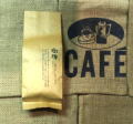 �ϥ磻���ʥ������ȥ�ե��󥷡�200g