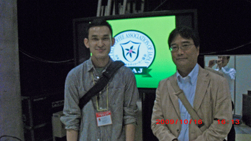 CIMG0182_edited-1.gif