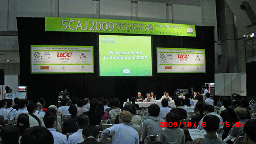 SCAJ2009.gif