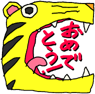 eto0307.gif