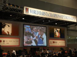 世界バリスタ選手権2007