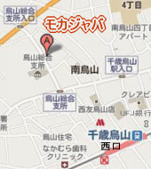 東京都世田谷区南烏山6-27-9